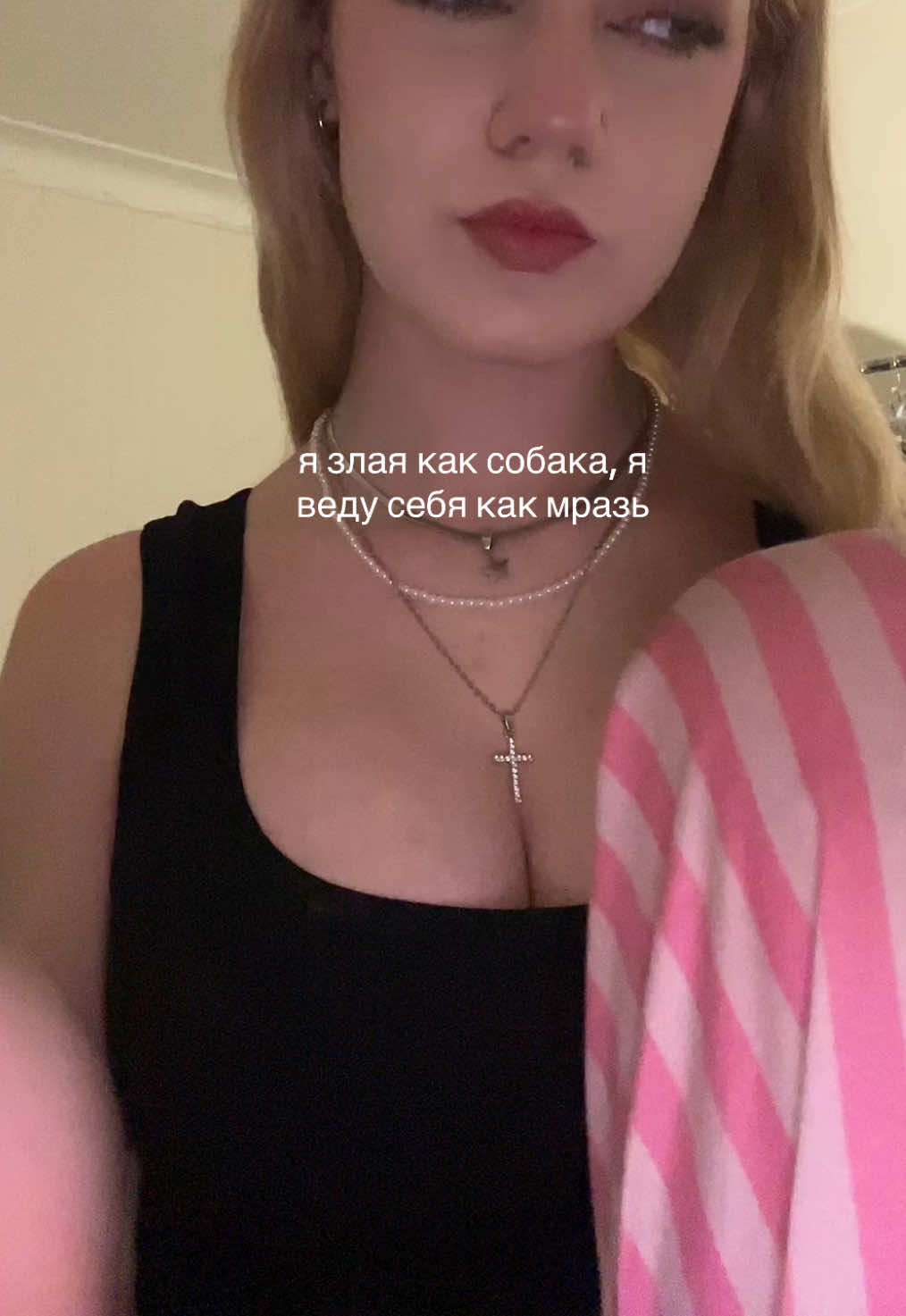 @малиса