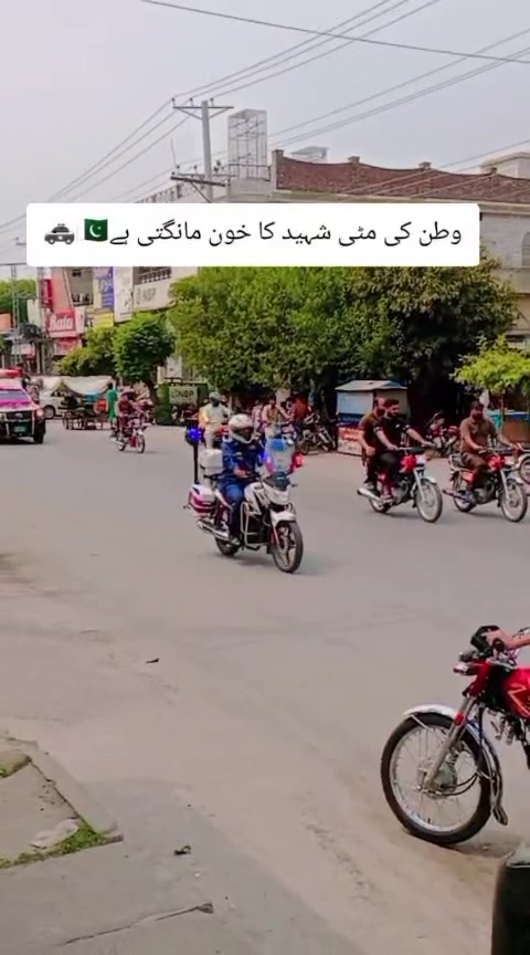 @Haider husnain