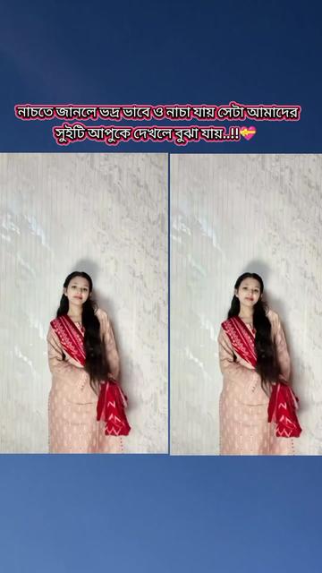@~๐ฆSwity..!¡แฅซแญก๐ค๐๏ธ