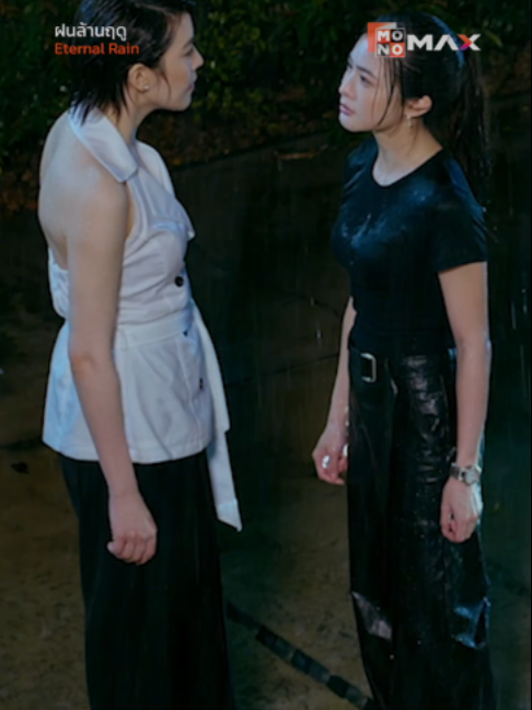 @MONO Original