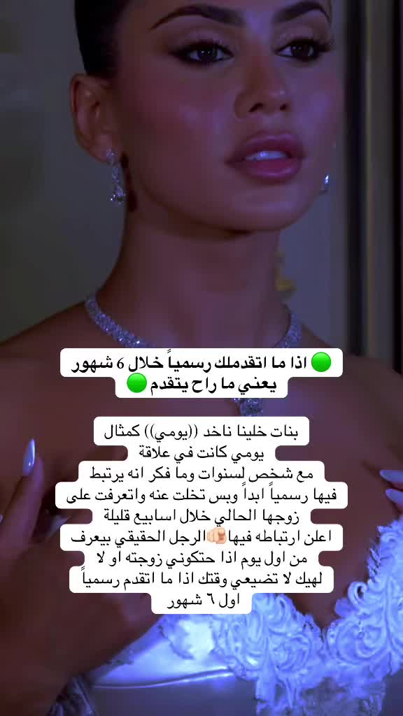 @nora693healing