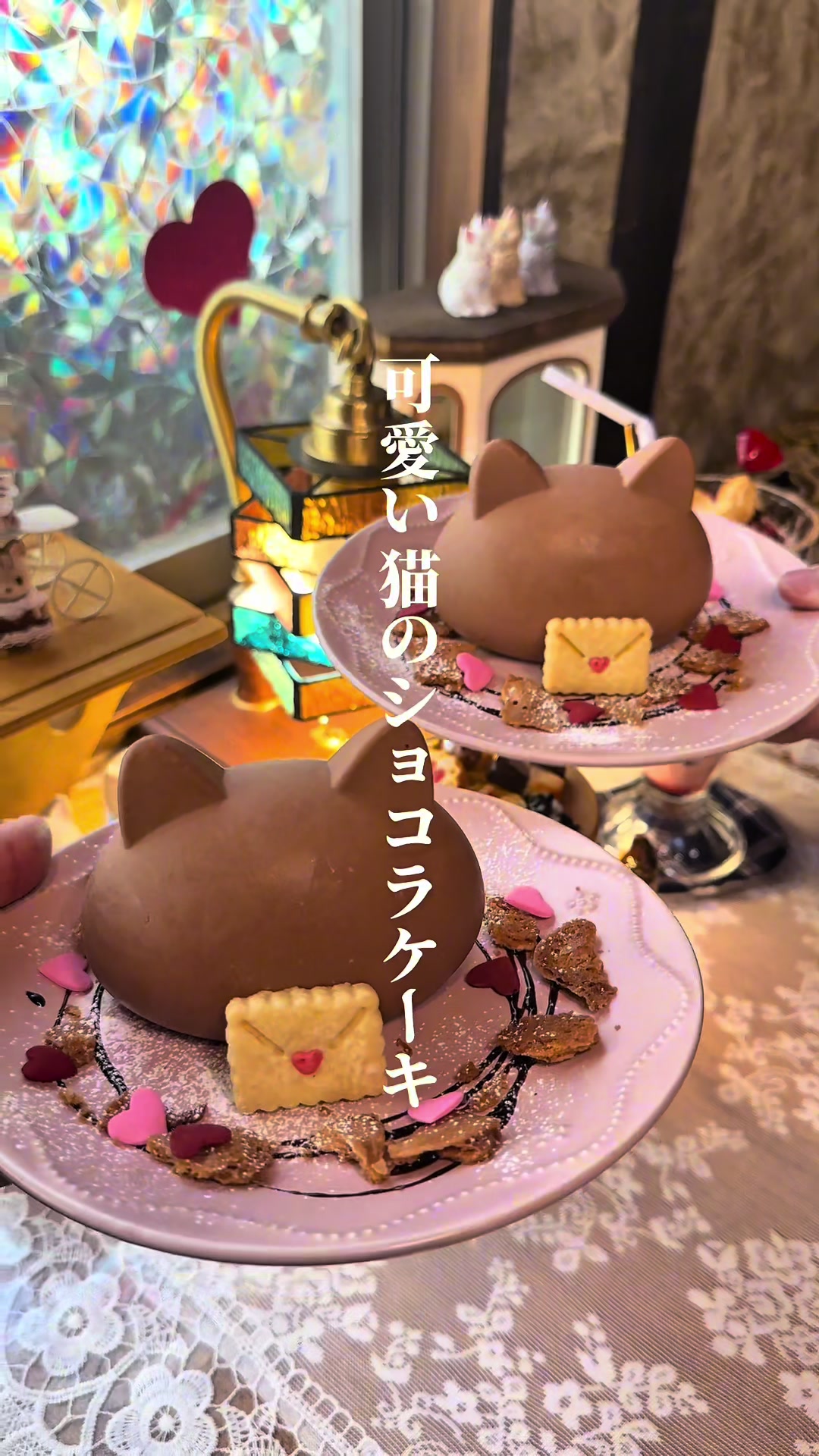 @うさカフェ【大阪グルメ】
