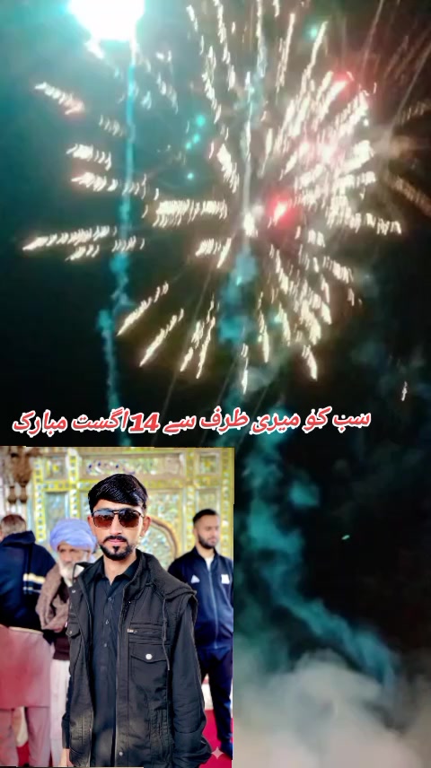 @چوہدری حماد