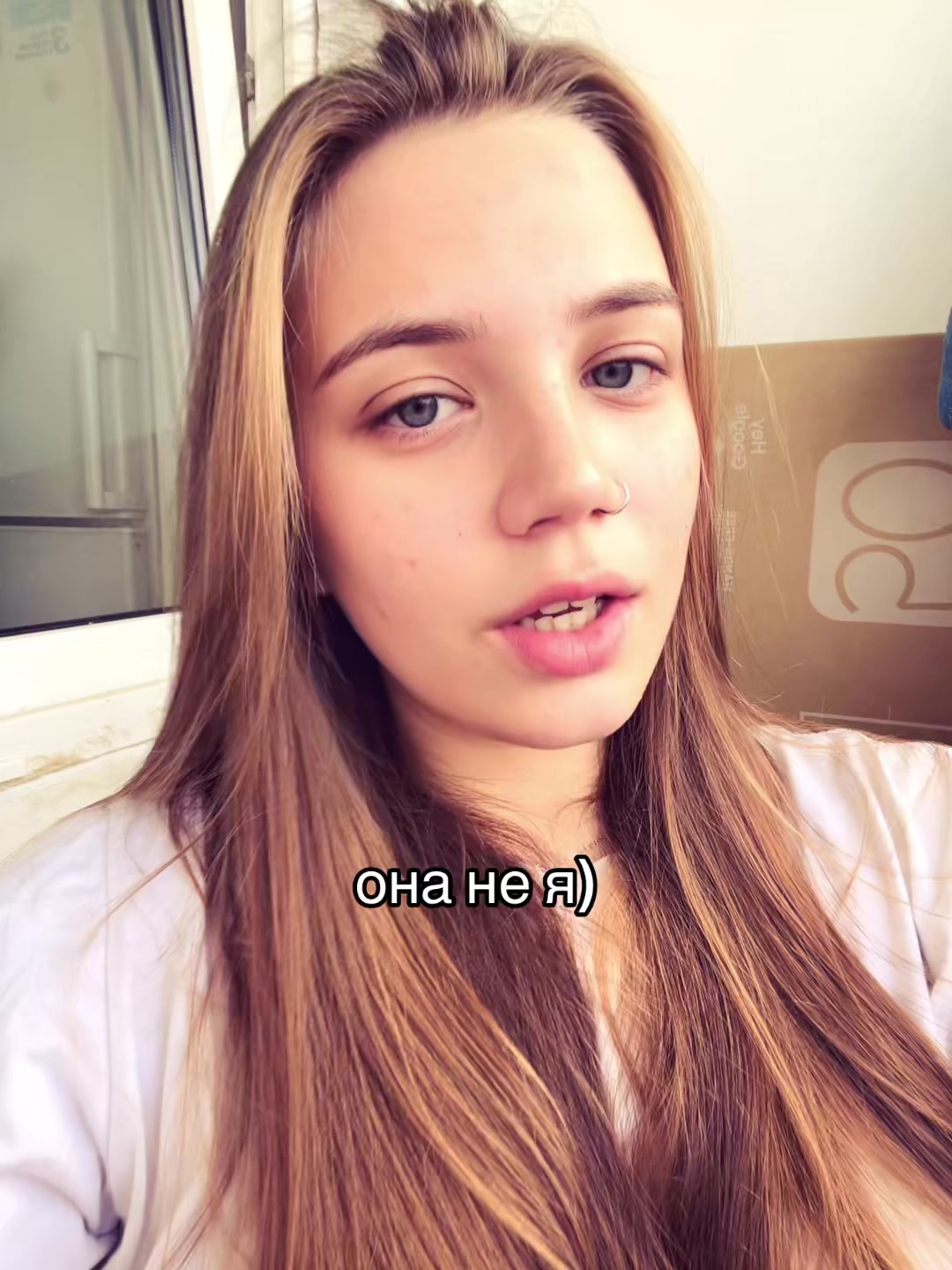 @яночка🤡