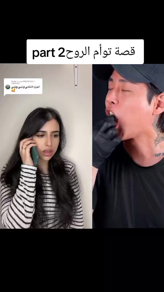 @AR🫀