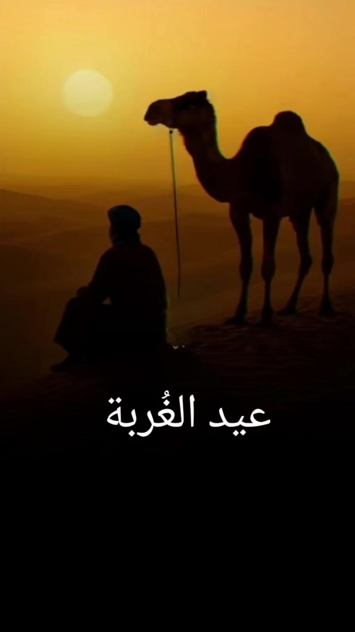 @الركـــابي_Alrekaby
