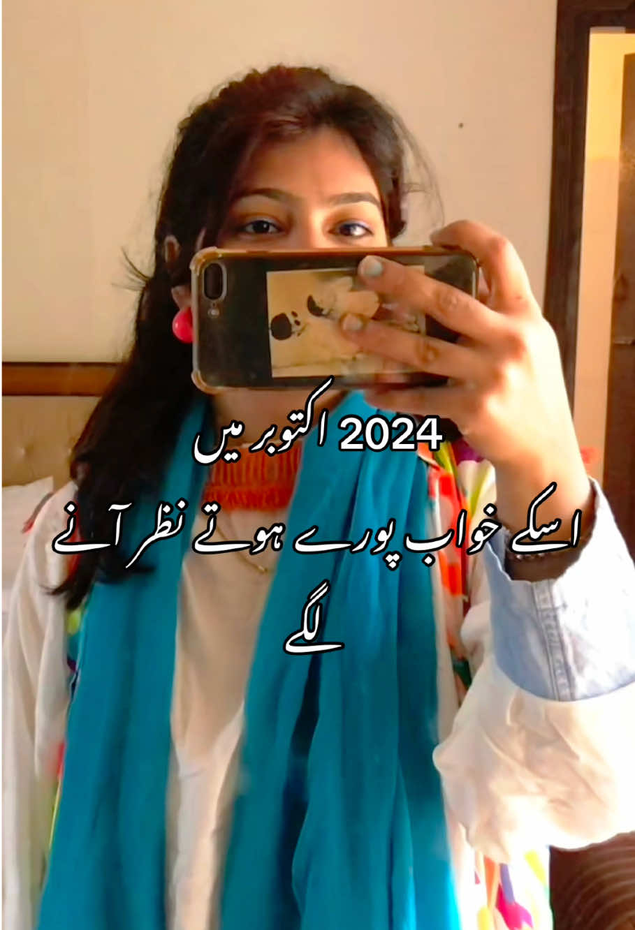 @Bakhtawar Zunair
