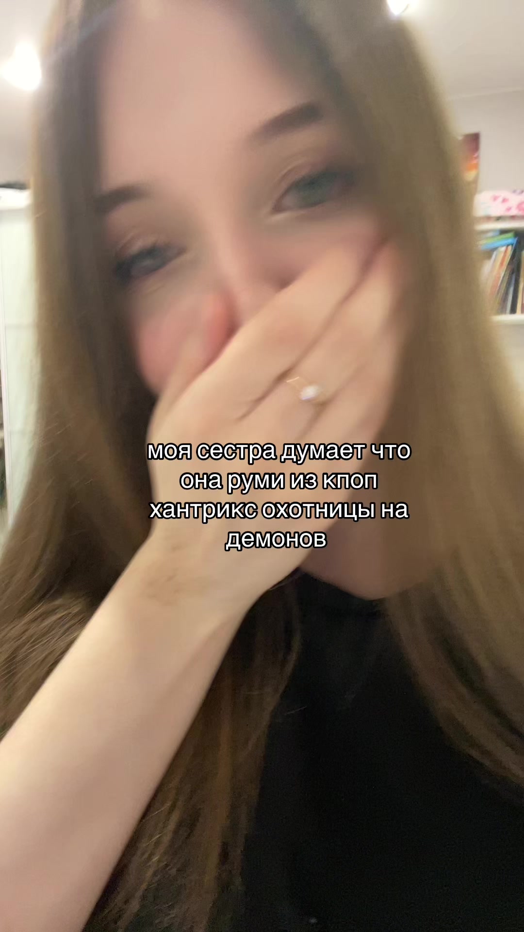 @настя мураве