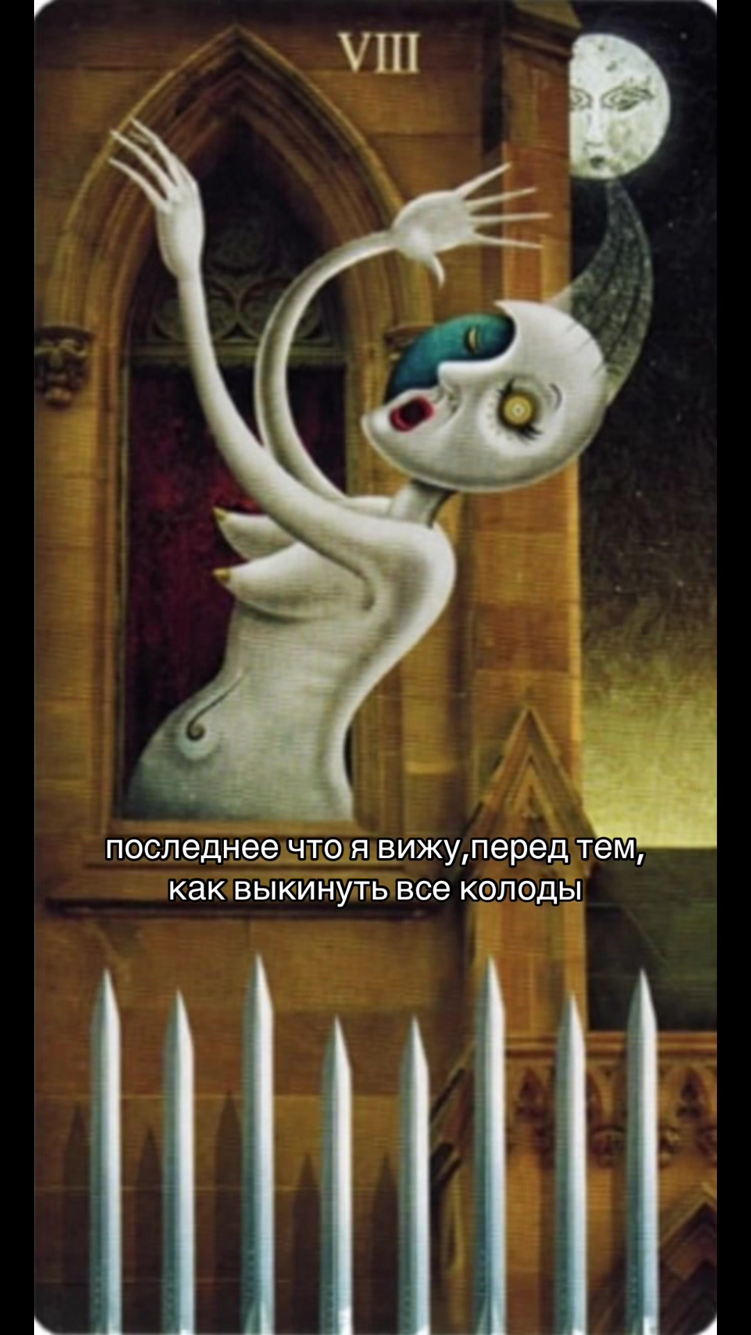 @ТГК:taroyannm