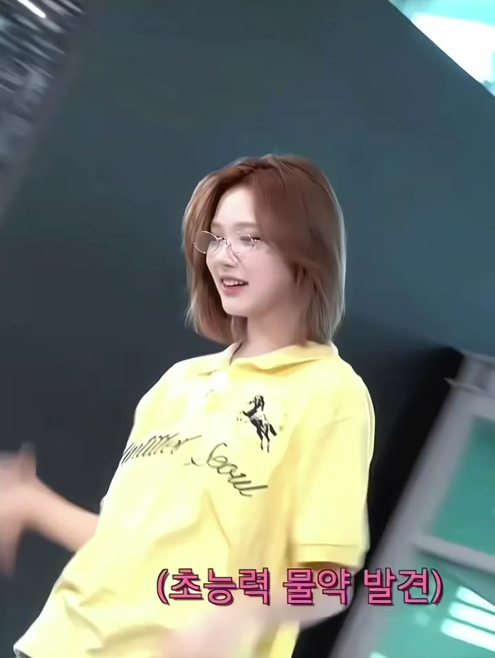 @_이안_🫛