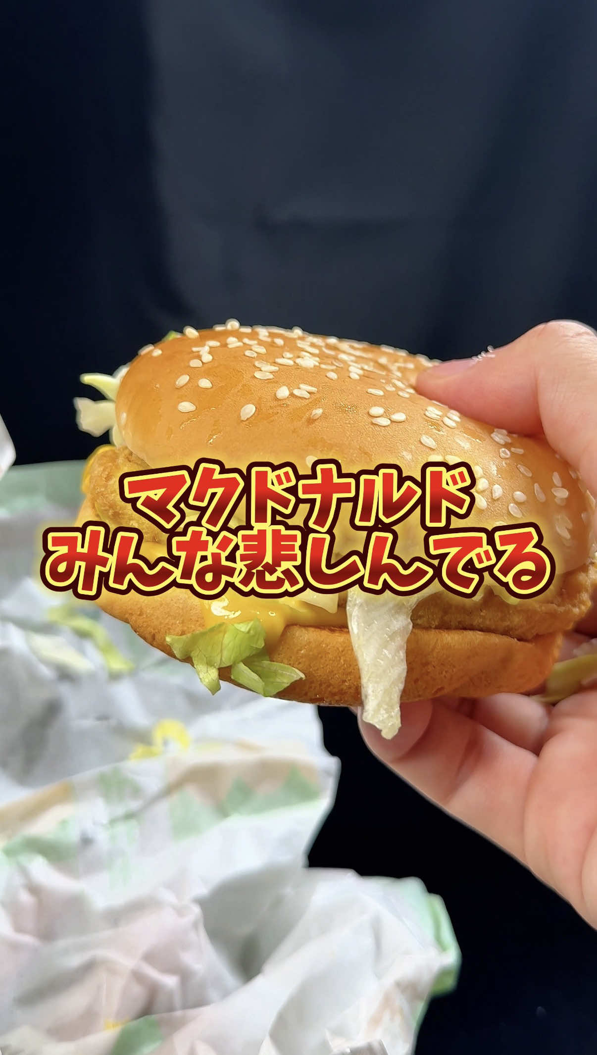 @バーキン君【大阪グルメ】