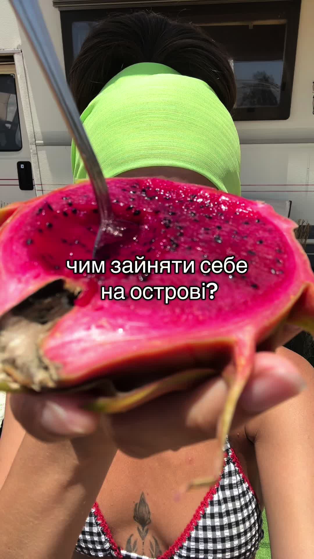 @Maria Sudus