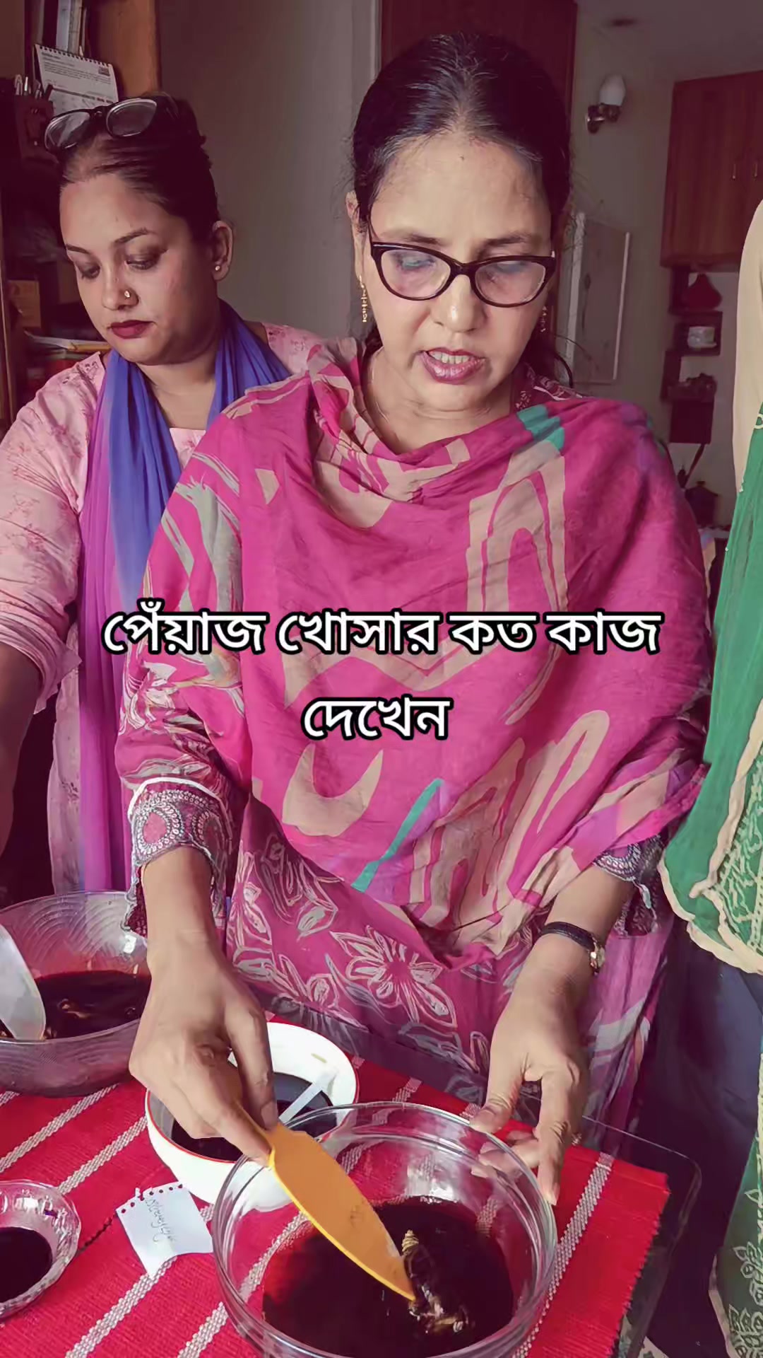 @Suborna Anny