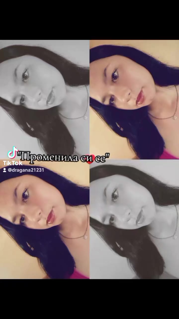 @Драгана
