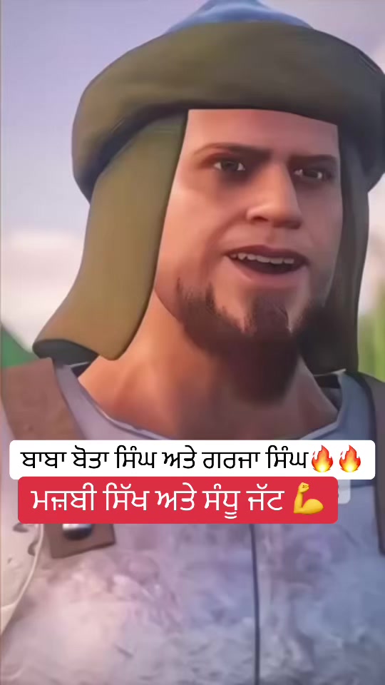 @jattpb133