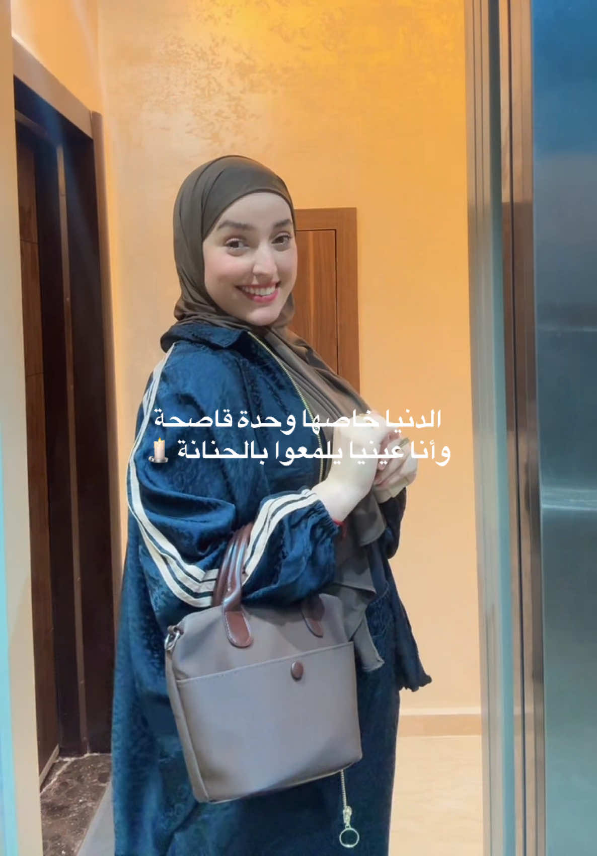 @تُودة ✨🍒