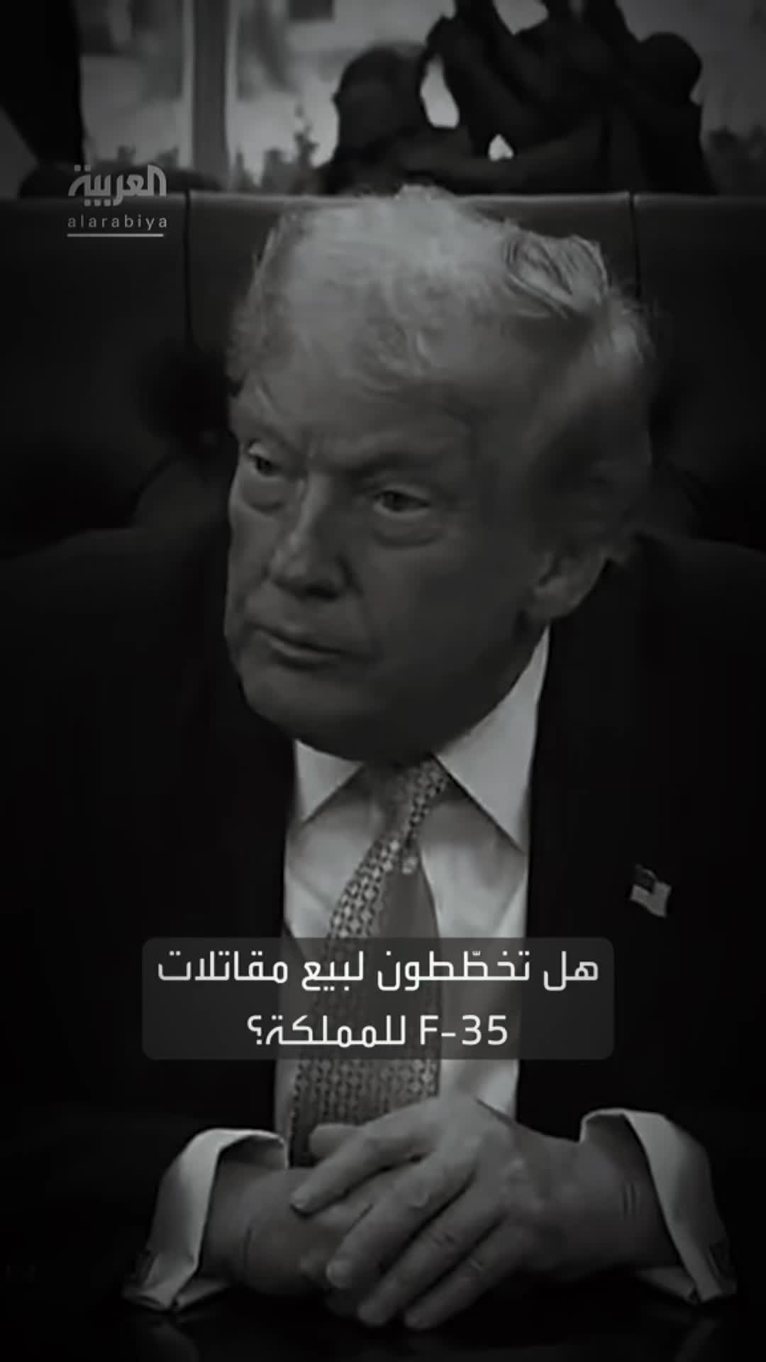@🇸🇦