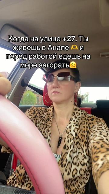 @morskaya_80