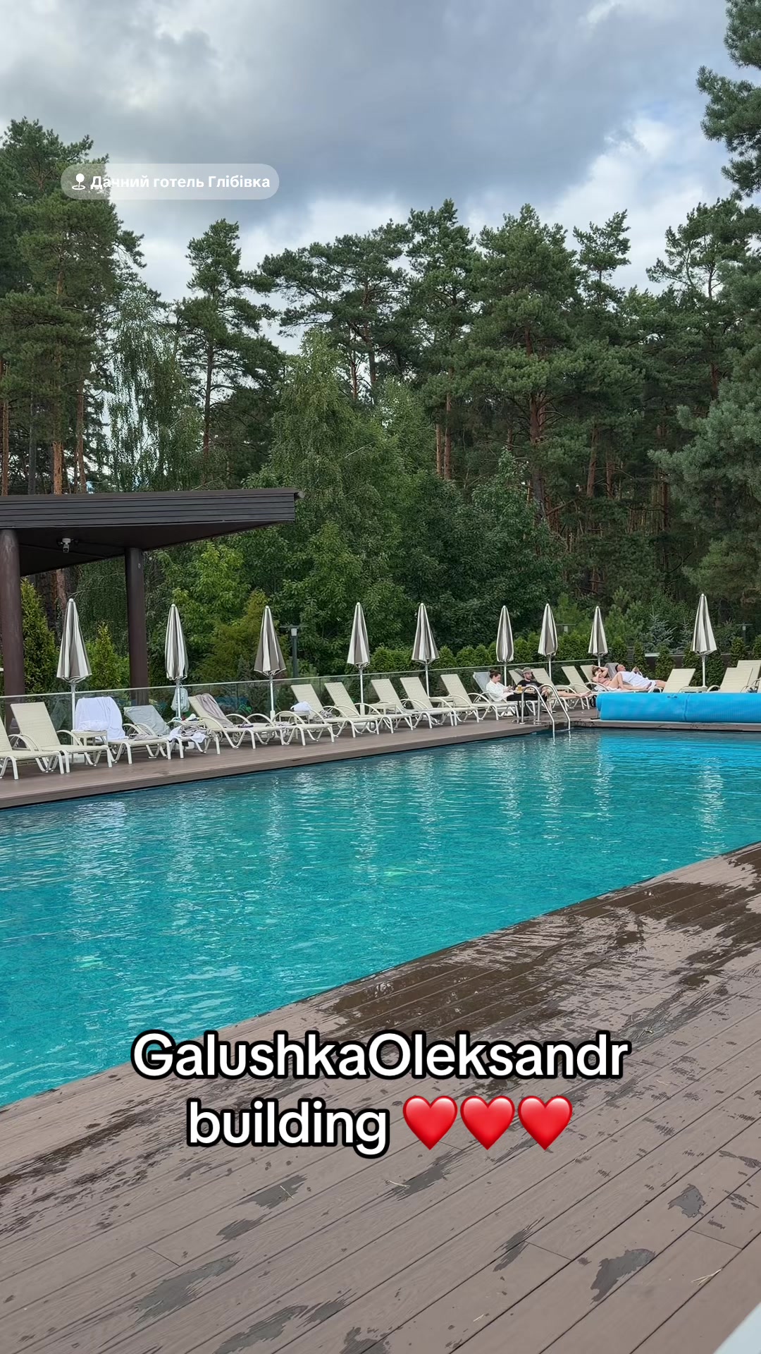 @GalushkаOleksandr building ⚜️