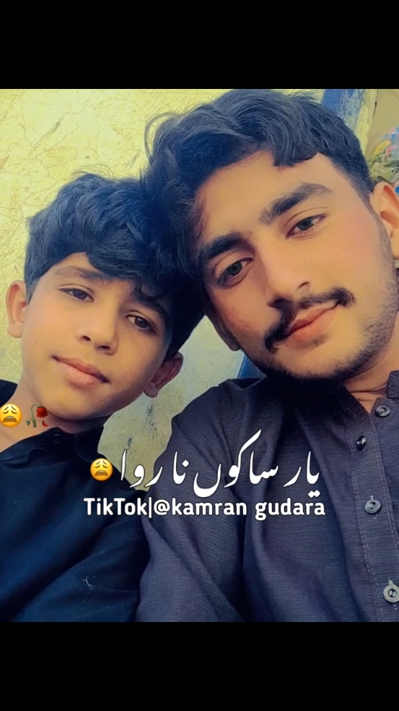 @💫💞خضر عباس بہاولپوری 💗