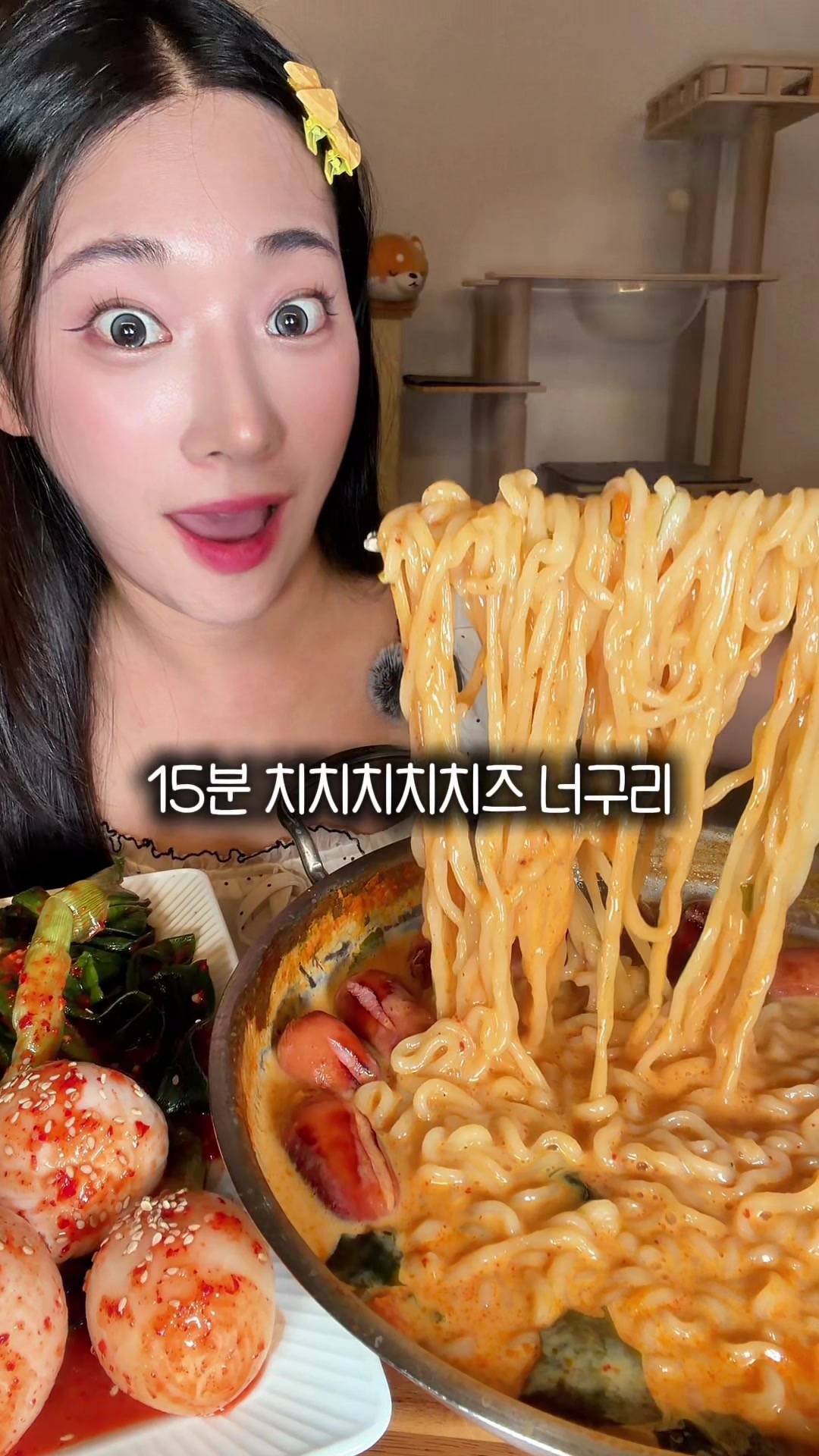@프롬서희