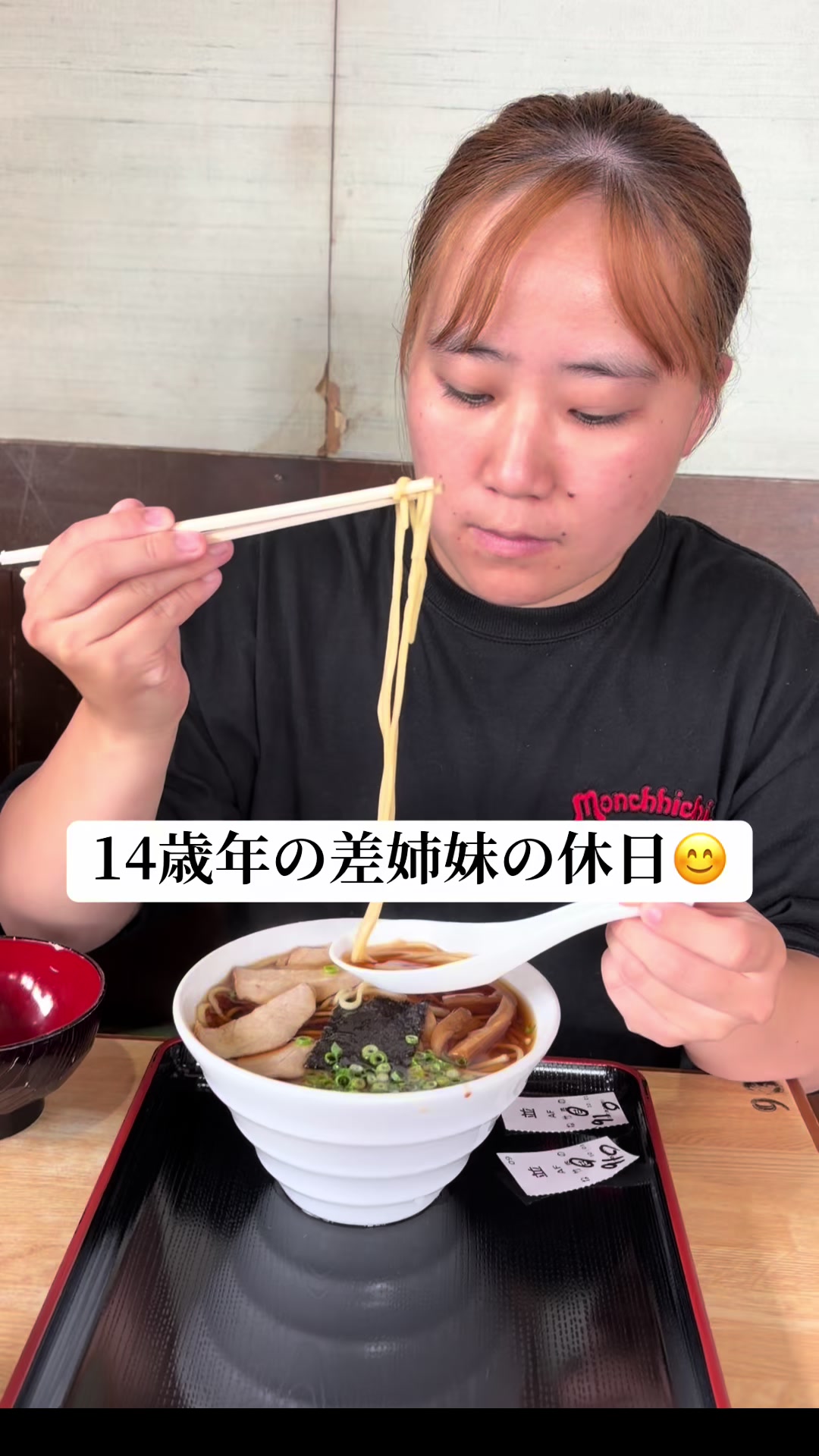 @🎈🎈３Rママ🎈🎈