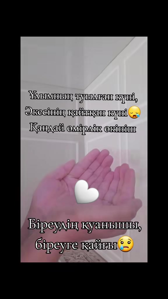 @Р.И.М