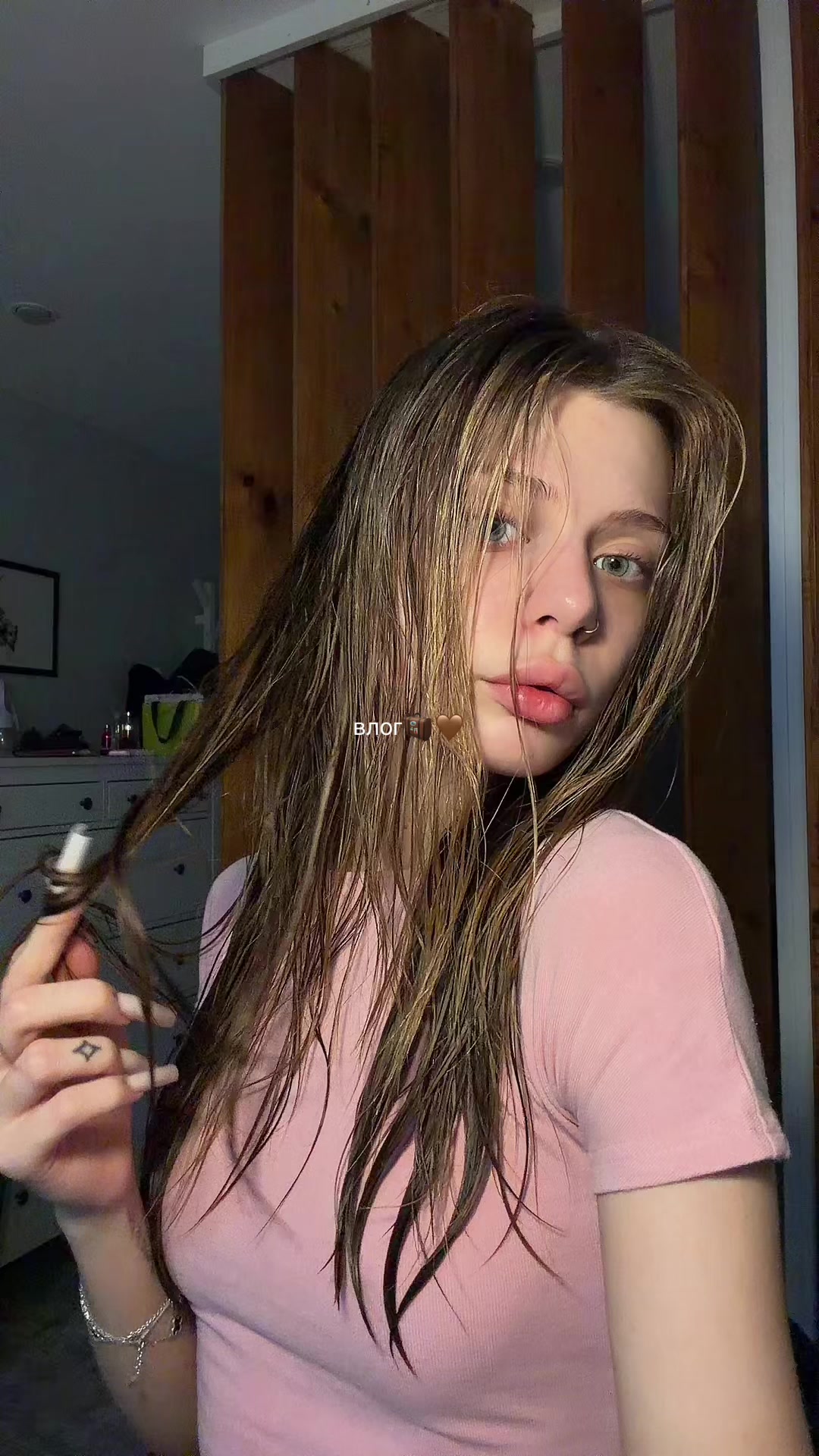@тгк:waxye