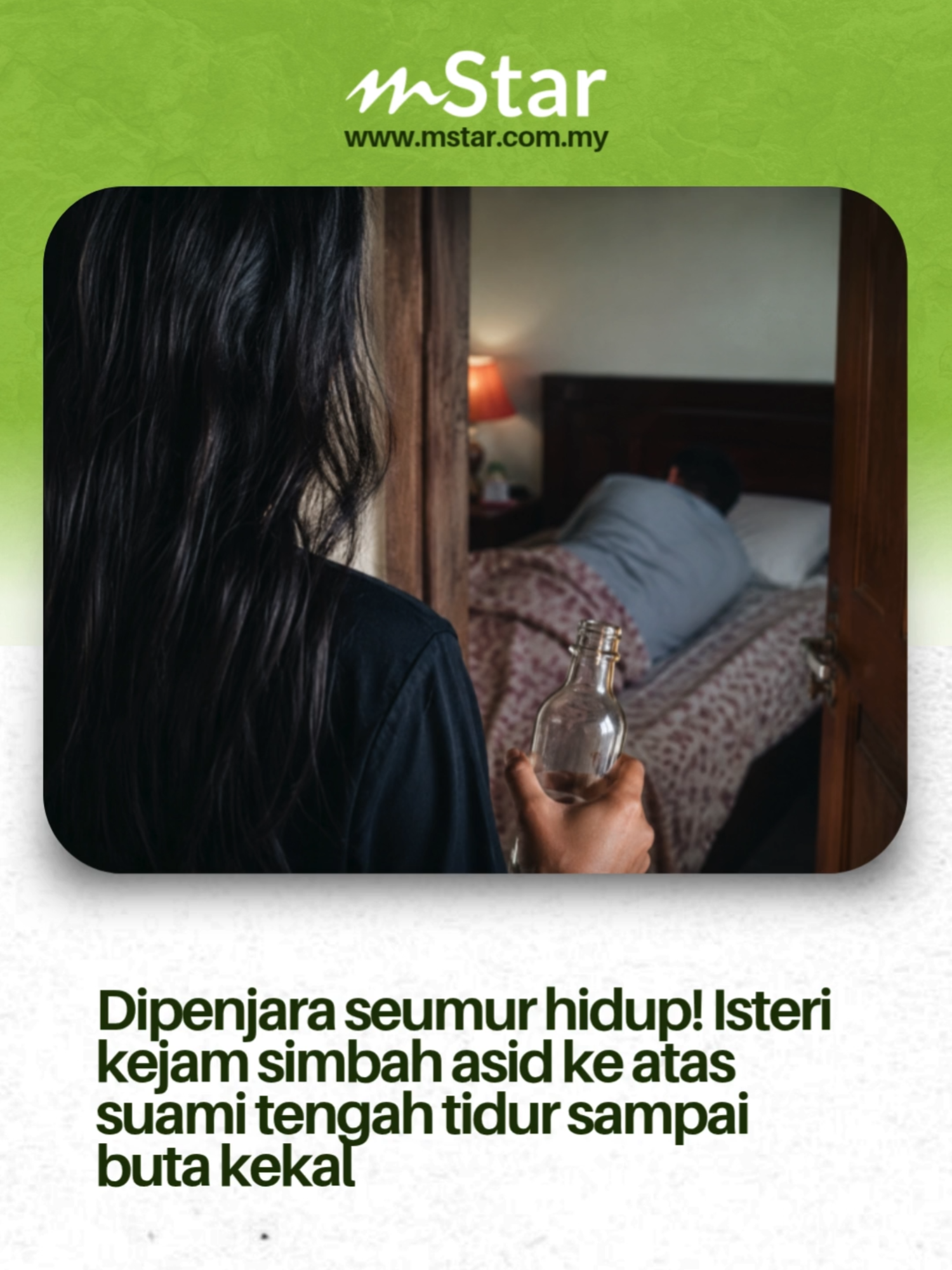 @mStar Official