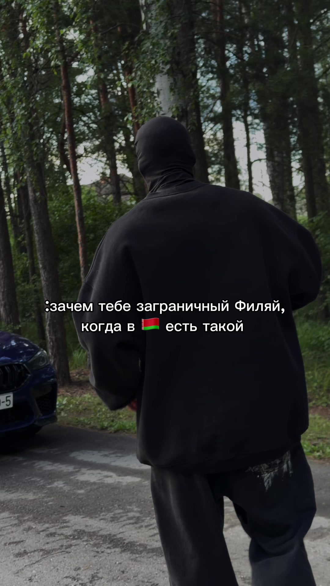 @Евгений Проявин| online-тренер