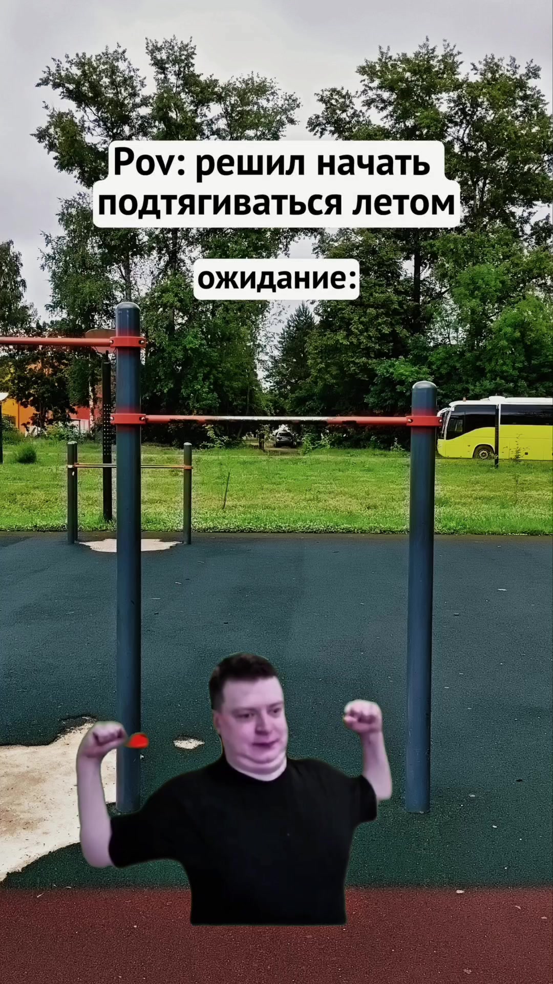 @MellFan