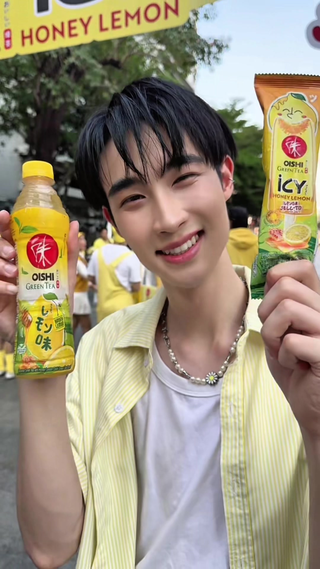 @kongphom_fw