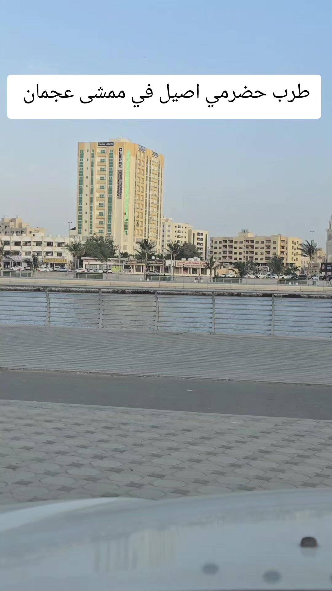 @مــحــمـد الــــحـــضرمـــي