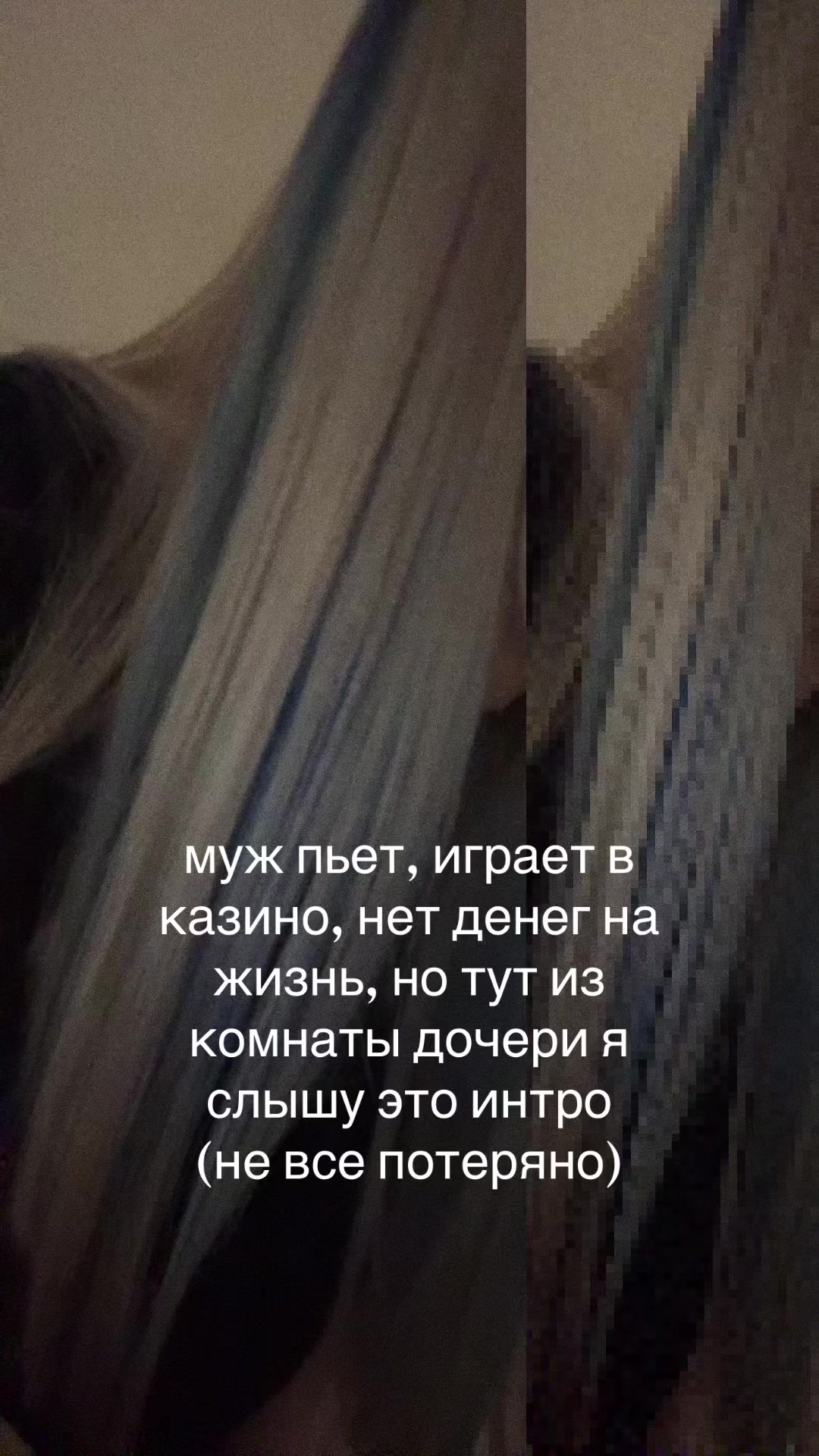 @палина плак