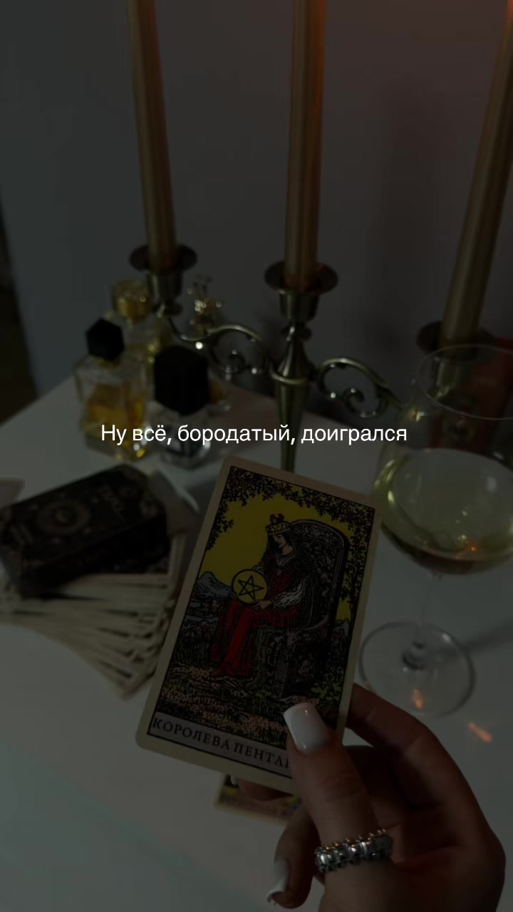 @7000