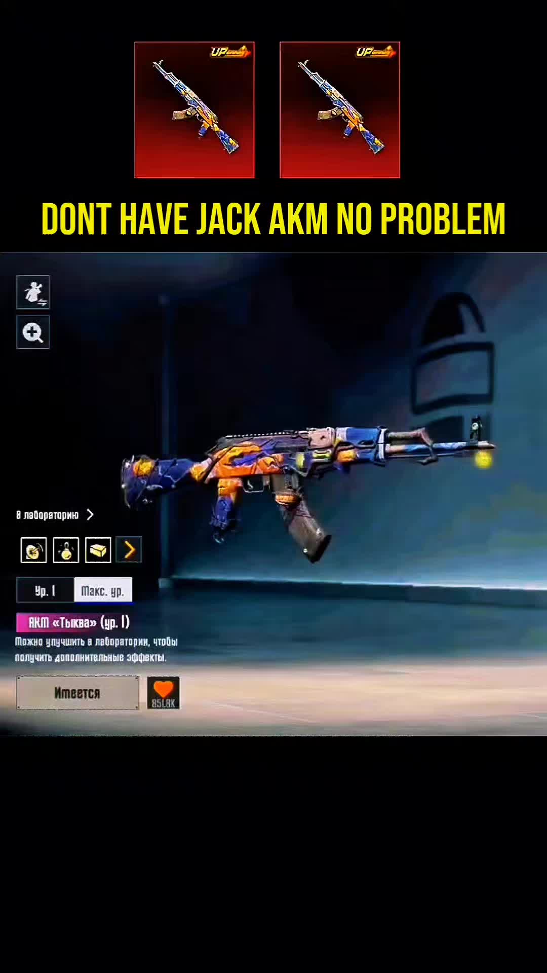 @T4S CAPTAN YT