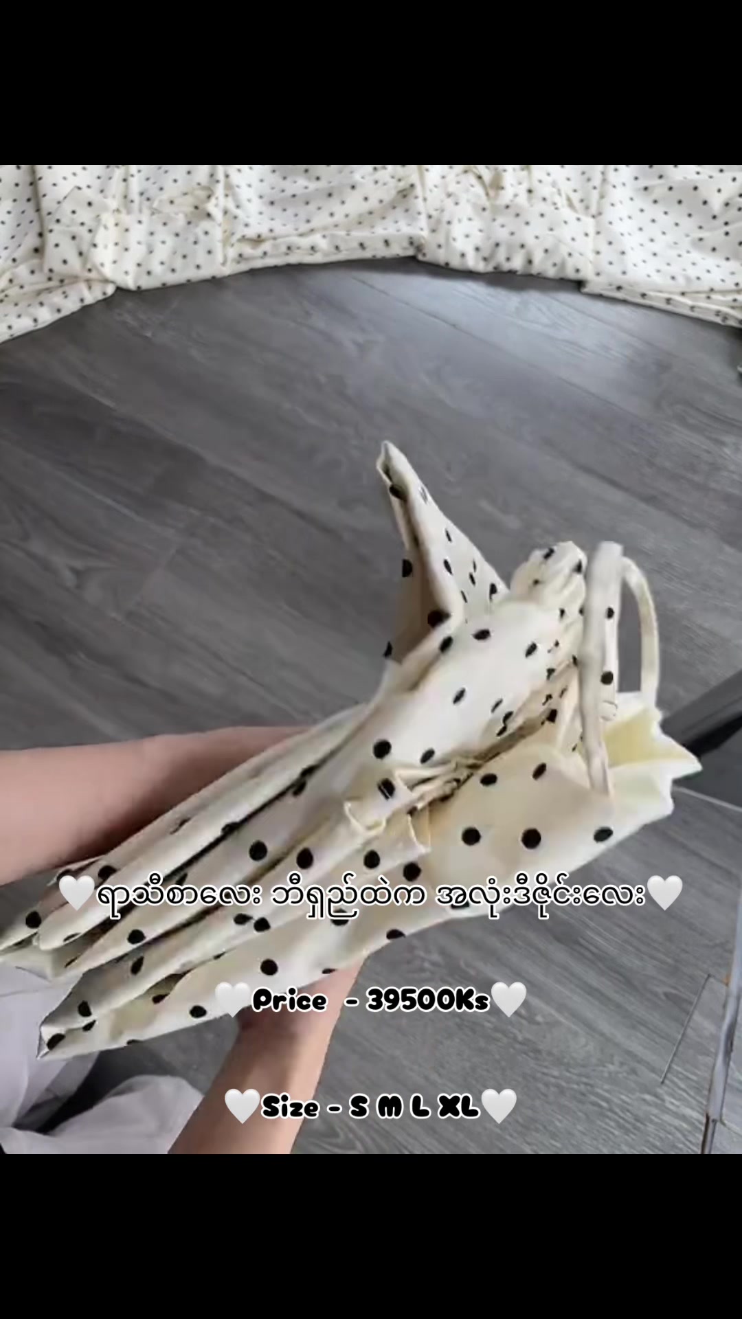 @🌸sᴀᴋᴜʀᴀ ғᴀsʜɪᴏɴ ᴀɴᴅ ᴄʟᴏᴛʜɪɴ🌸