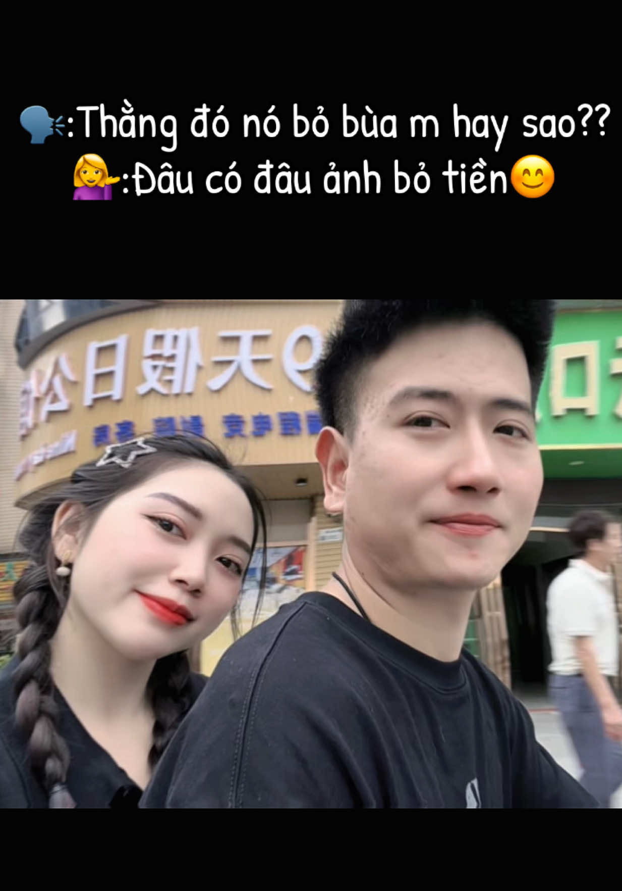 @𝐇𝐮𝐲 𝐯&agrave; 𝐂𝐡𝐞𝐧𝐠🇻🇳🇨🇳