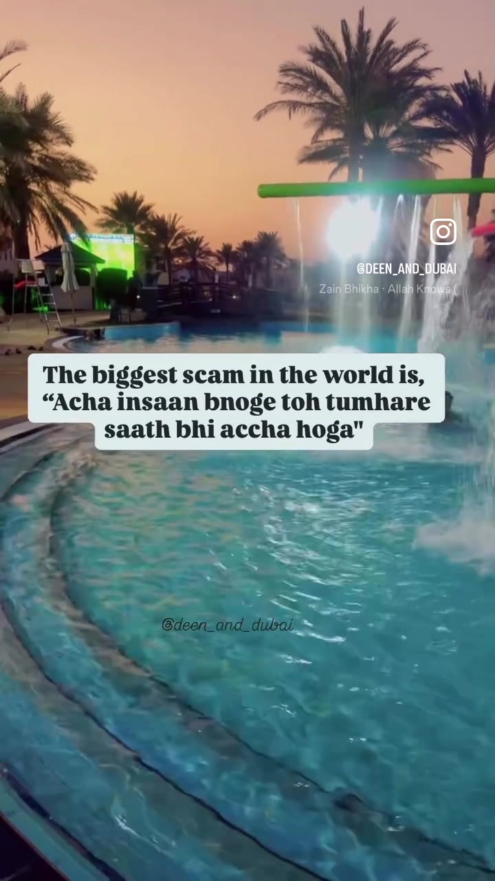 @Deen and Dubai