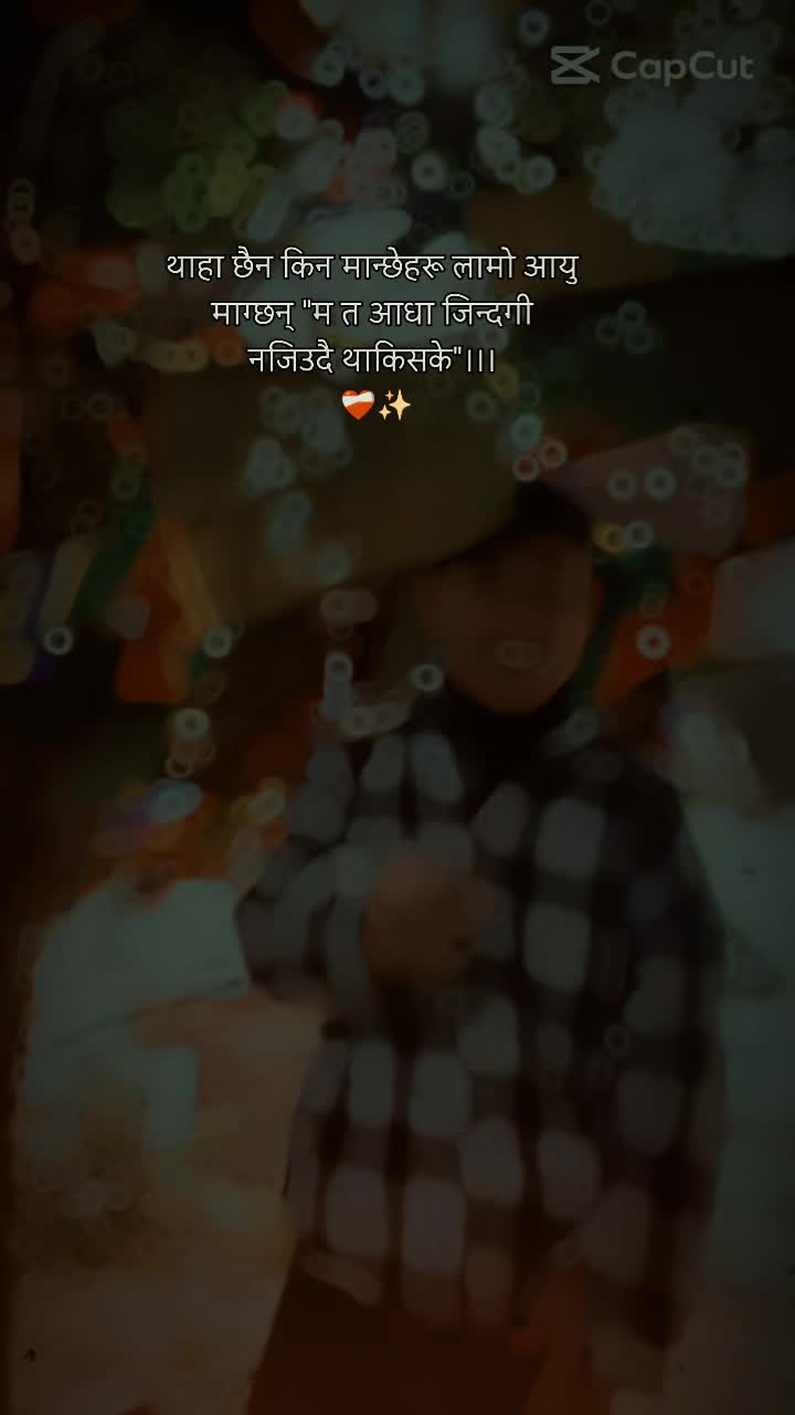 @Nima theeng lama