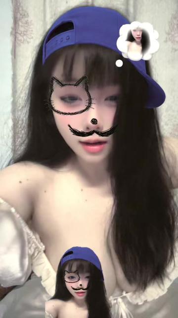 @Khi nào có bồ đổi tên