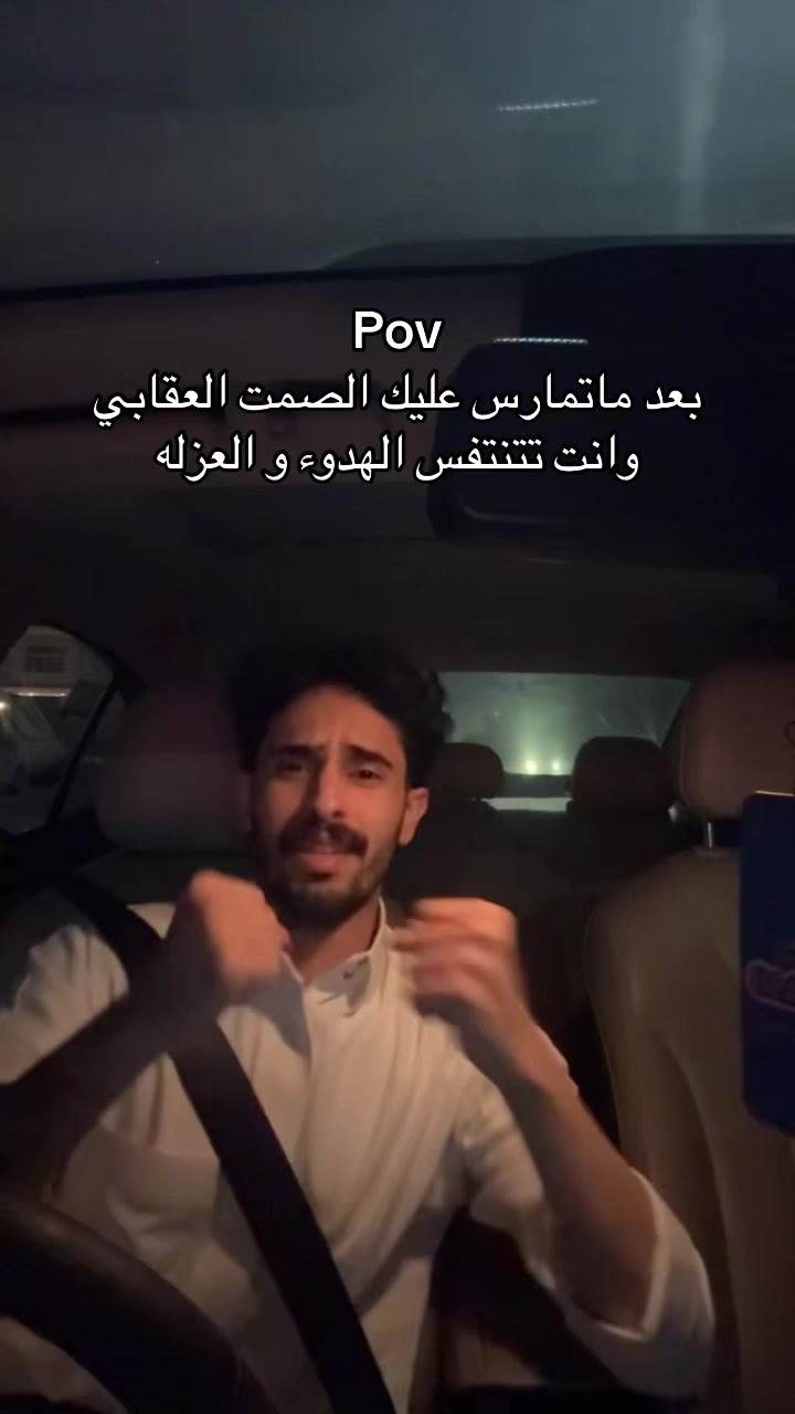 @Lost in Khobar | علي الشهراني