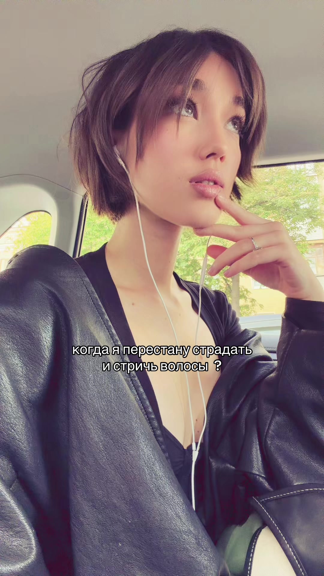@MILANA