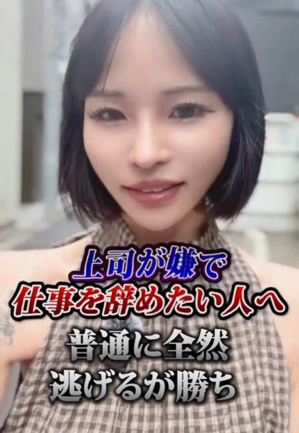 @俄然サヨン🧝♀️🩵