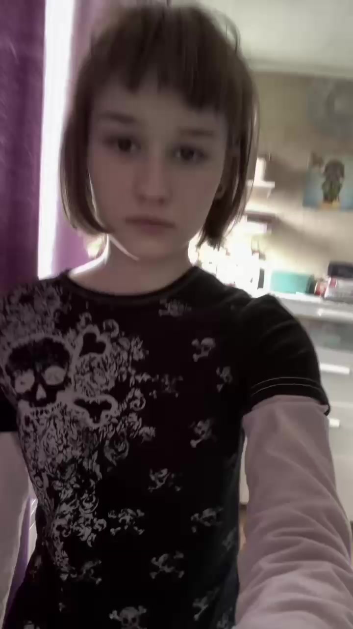 @игла