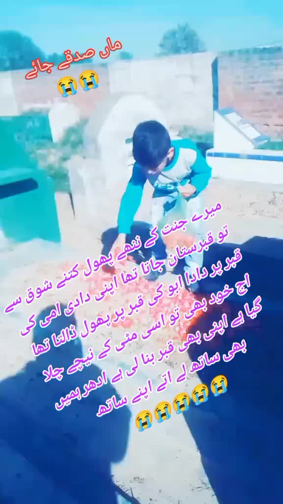 @Mohammad ayaan🌹❤️