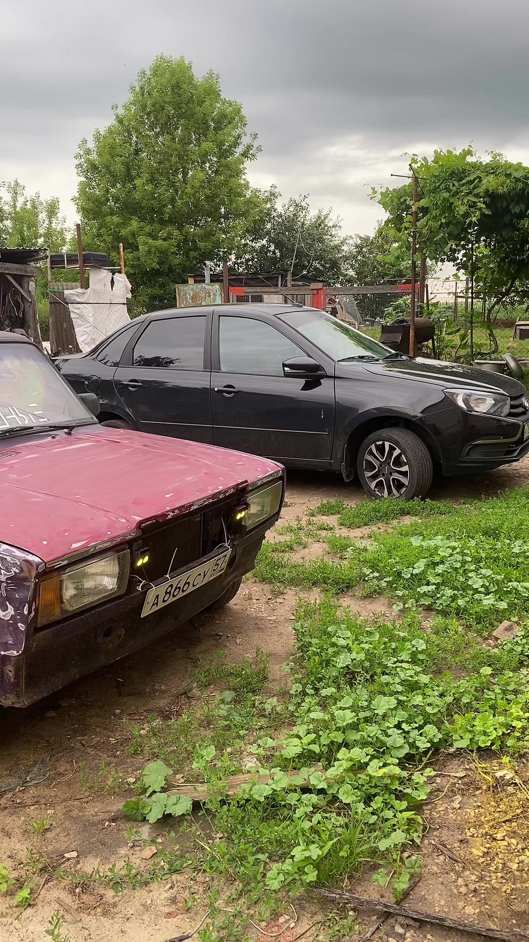 @берсик