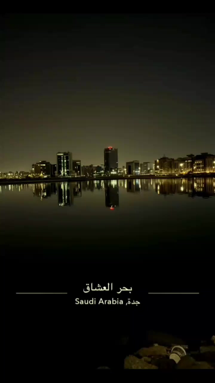 @عـᬽـ꙰🌷𝄠ـآ شُقُةّ آلَلَيَلَ🤎