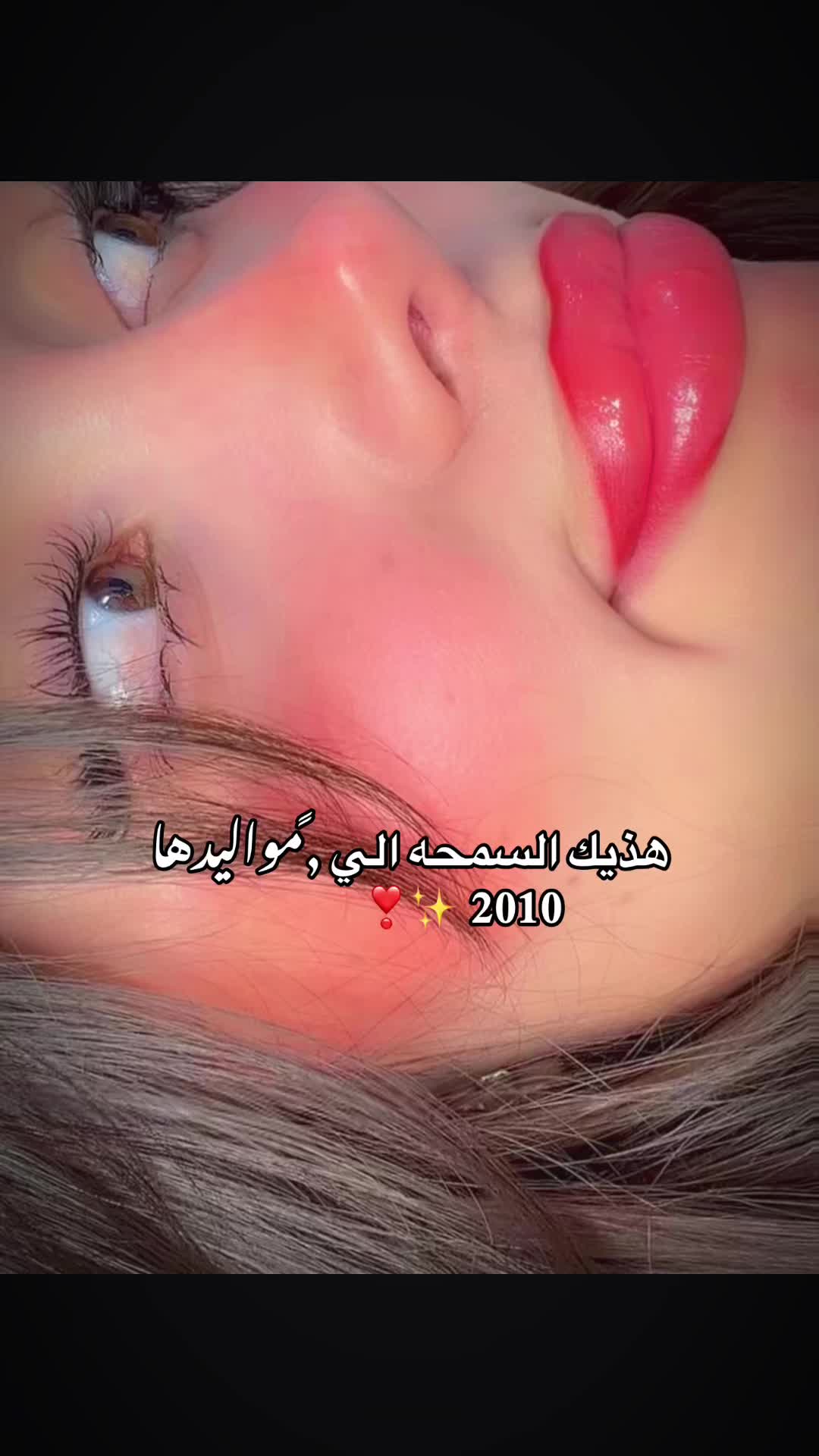 @𝑻𝒂𝒚𝒂: Ali🩵