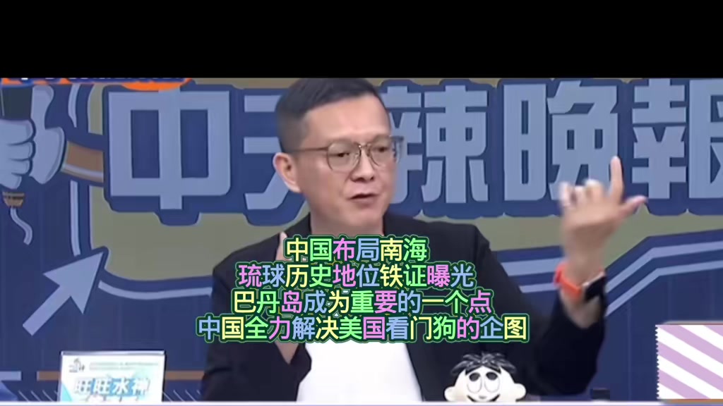 @對方正在輸入中